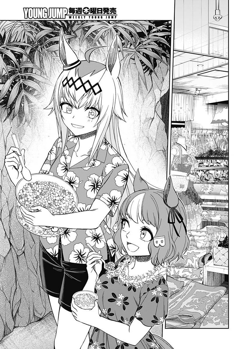 Uma Musume Cinderella Gray 81 (5)